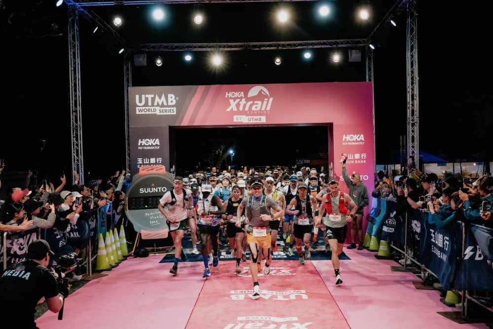 Photo du parcours Xtrail - Xtrail 100K 2027